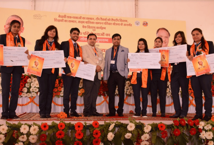 Ambition Institute of Technology Varanasi Events photo 10